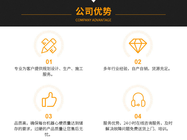 烘干流水线烘干炉自动化烘干线隧道炉隧道烘箱
