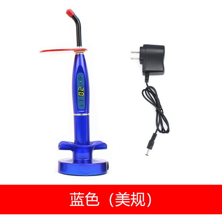 LED牙科光固化机树脂光固化灯齿科设备口腔光敏固化机五色可选