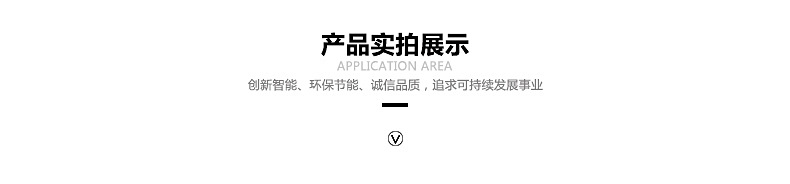 紫外线光源uvled固化灯395/365nm油墨胶水工厂定制固化灯头