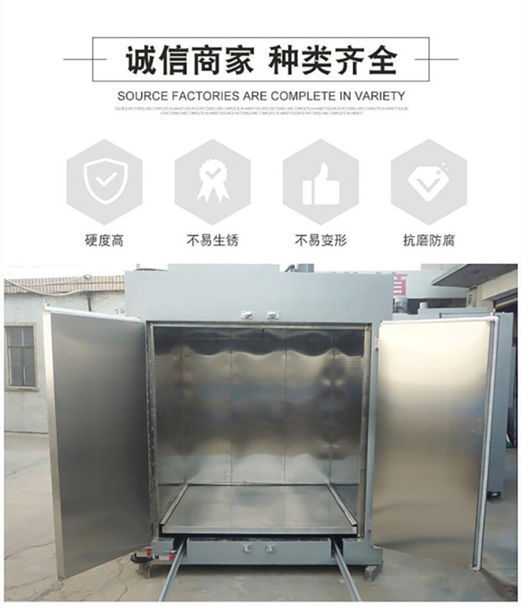 供应电加热鼓风干燥箱烘干箱热风循环烘箱工业烤箱可定制