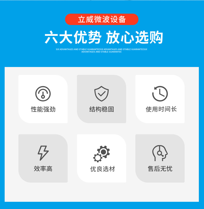 猫砂烘干设备隧道式猫砂干燥炉厂家供应猫砂微波干燥机