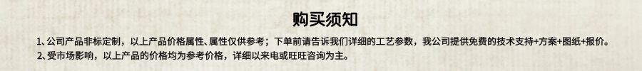隧道炉链板烘干线无纺布水刺驻极隧道炉源头厂家烘道流水线