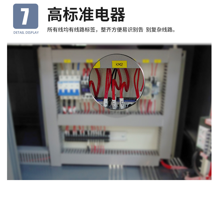 LY400-2BY3光油UV光固化机6kw高配UV固化机两档调光UV隧道炉双灯