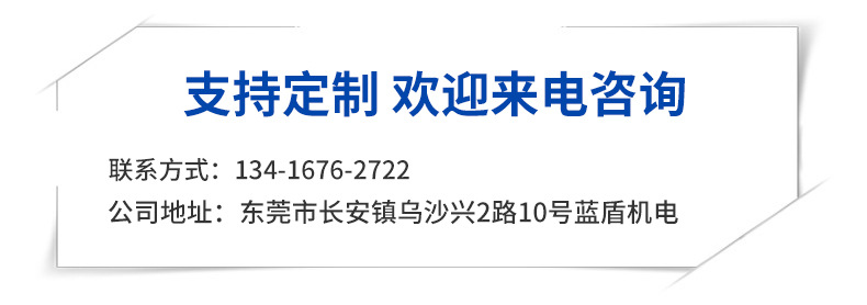 小型隧道炉uvled固化机紫外线面光源风冷丝印粘接桌面式固化设备