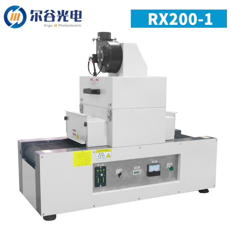 RX200-1紫外线UV光固机UV胶光油固化炉桌面式UV固化机小型UV设备