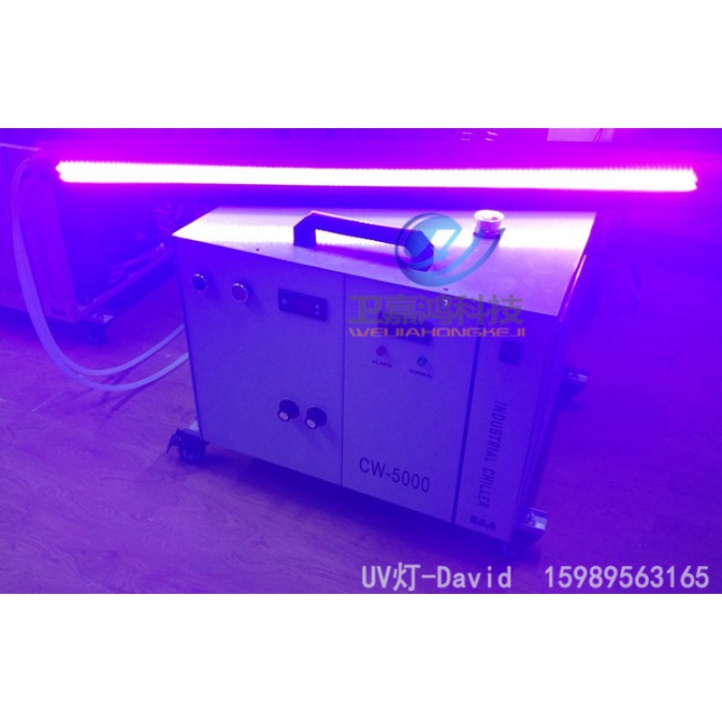 轮转机leduv光源显示屏电子UVLED固化设备UV灯移印LED固化