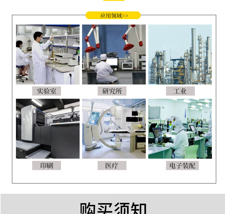 定制leduv固化机固化设备leduv光固化机无影胶固化灯uv固化机