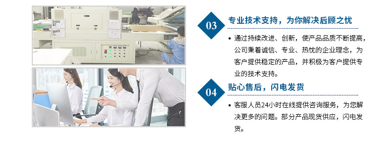 UVled光固机UV胶紫外线固化机水冷UV灯LED面光源低温UVLED固化灯