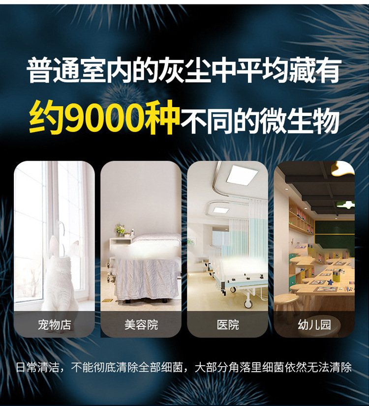 紫外线UV灯管直管185nm254nm带罩半潜式臭氧消毒灯管220V
