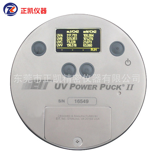 正凯批发德国UV能量计UV-DESIGNUV-int150能量计,150能量计