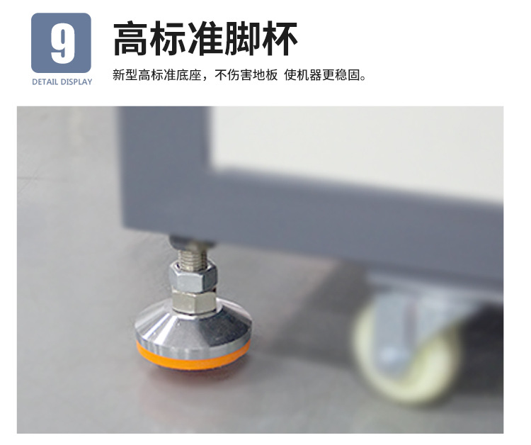 LY400-2BY3光油UV光固化机6kw高配UV固化机两档调光UV隧道炉双灯