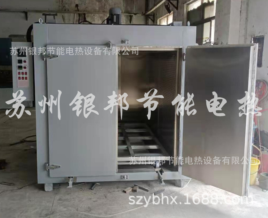 电热鼓风轨道式台车烘箱双开门台车式烘烤箱工业固化炉