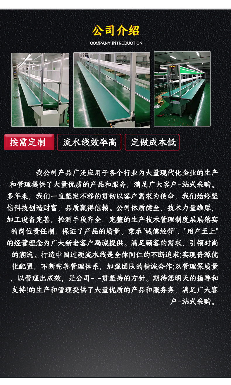 厂家定制不锈钢隧道炉铁氟龙烘干线五金丝印喷油烤干流水线网带线