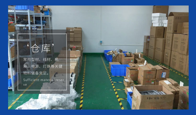 紫外线uv光固机小型打板leduv胶水固化机uv油墨照射干燥定制波段
