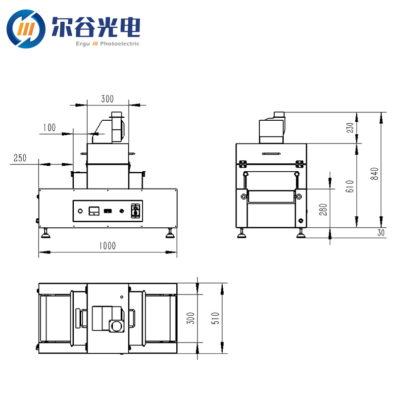 RX300-1紫外线UV设备UV胶干燥硬化专用光固机小型桌面式UV固化机