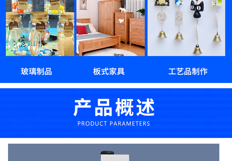 UV光固化机烘道设备丝印UV固化机6kw双灯UV机紫外线光固化炉