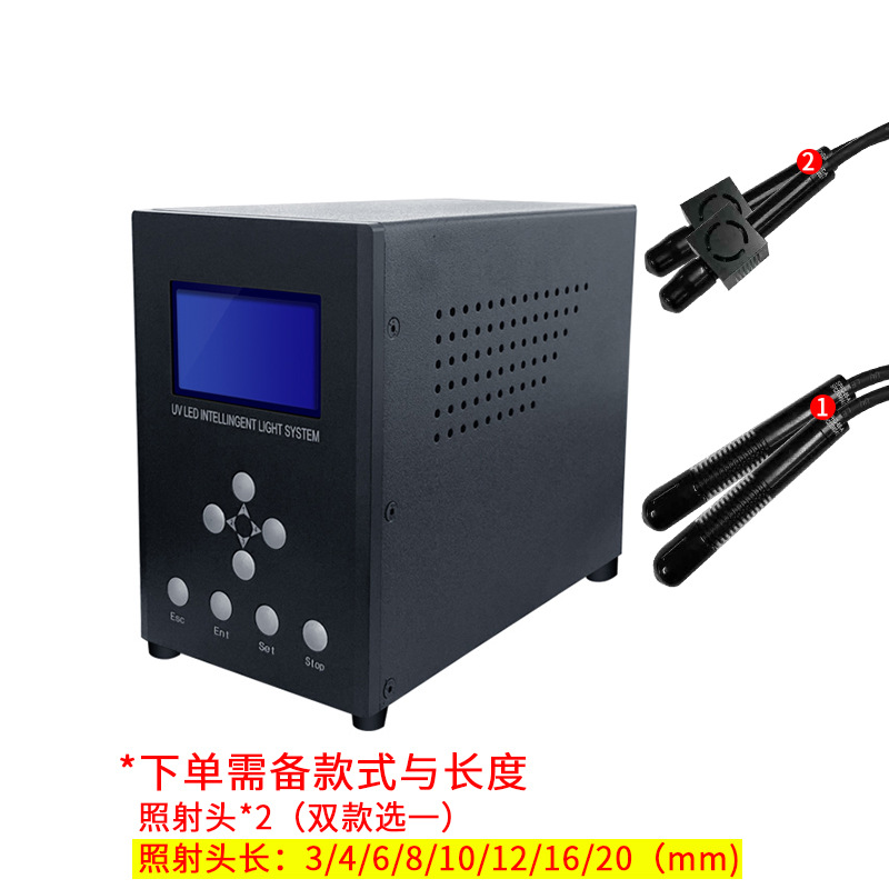点胶专用uvLED光固机无影胶快速固化UVLED点光源烘干固化设备