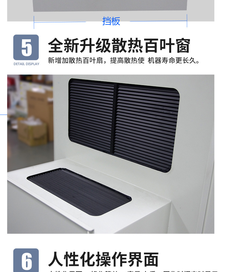 UV光固化机烘道设备丝印UV固化机6kw双灯UV机紫外线光固化炉