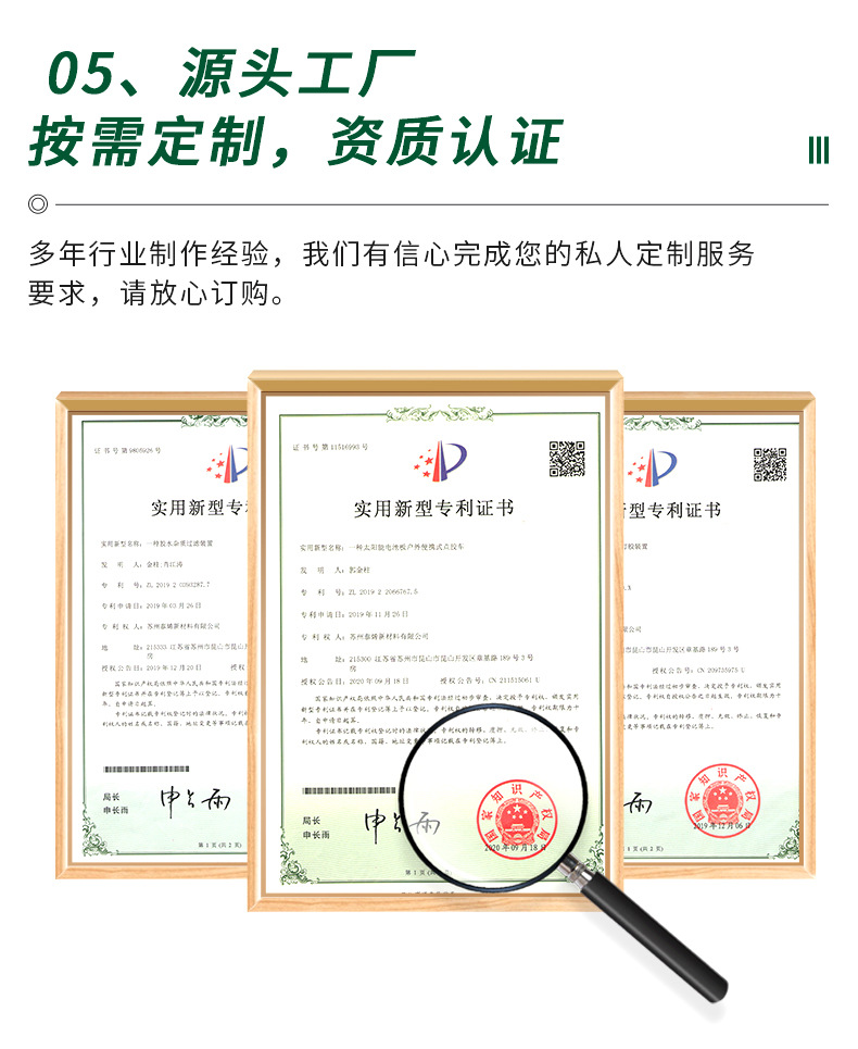 TEA透明UV无影胶紫外线固化胶强力粘接修复无痕迹保护UV胶水