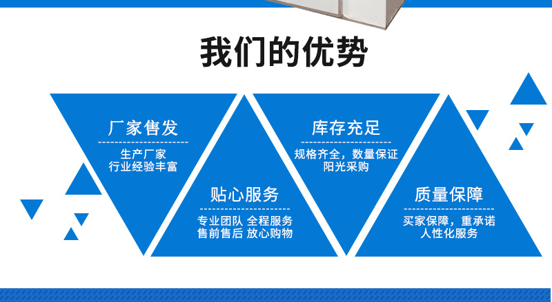 热风循环烘箱工业烤箱工业烘干机颗粒烘干机厂家