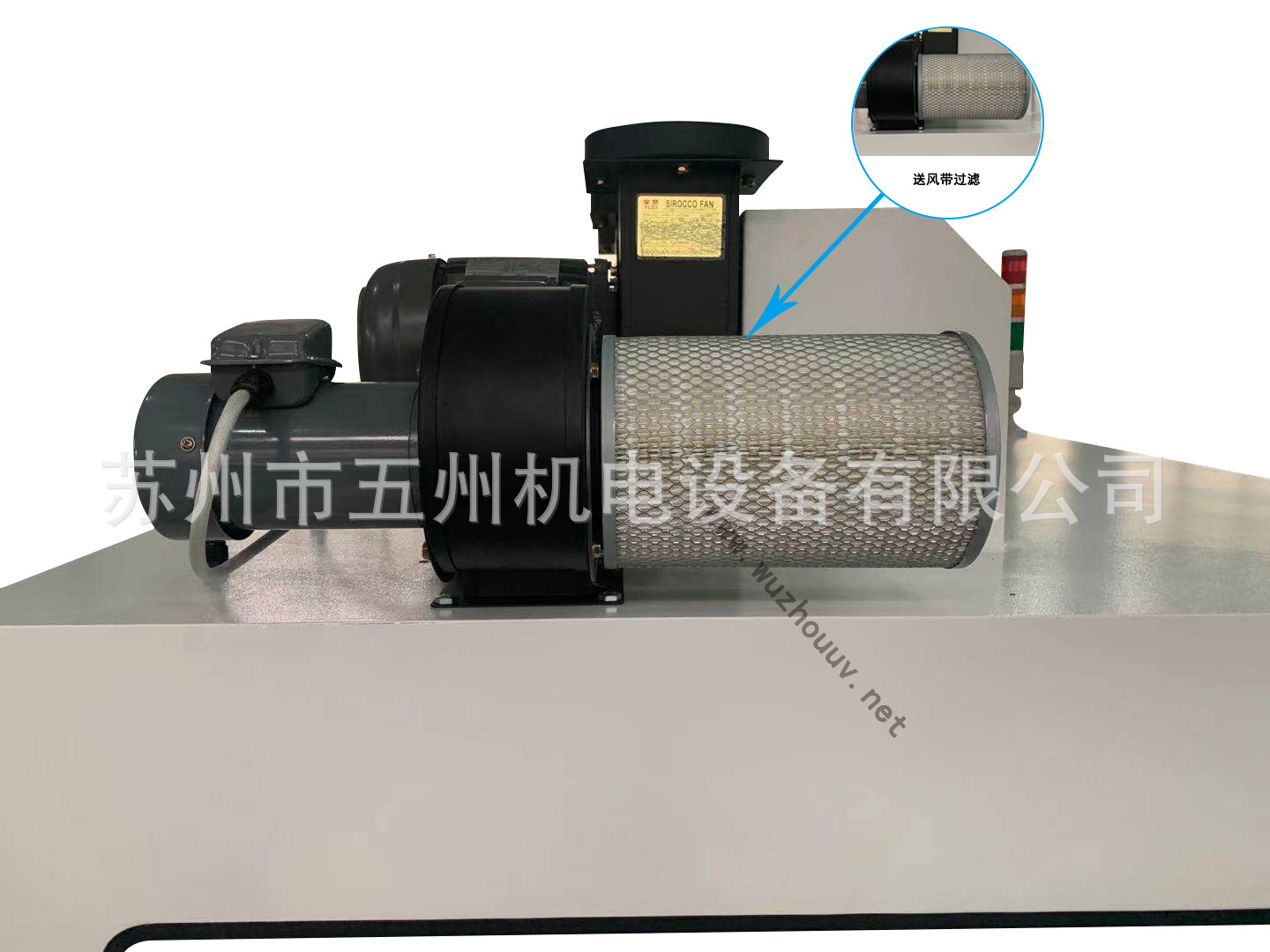 紫外线UV流水线固化机,UV机,线路板UV光固机,油墨固化机