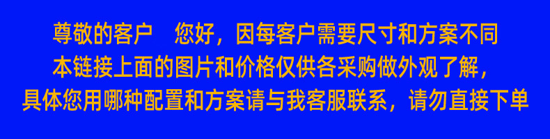蓝盾uv固化机生产线加装紫外线uv干燥系统方案led隧道炉厂家定制