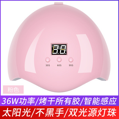 美甲灯uv胶固化灯树脂胶紫外线灯灯36w大功率紫外线灯胶水用