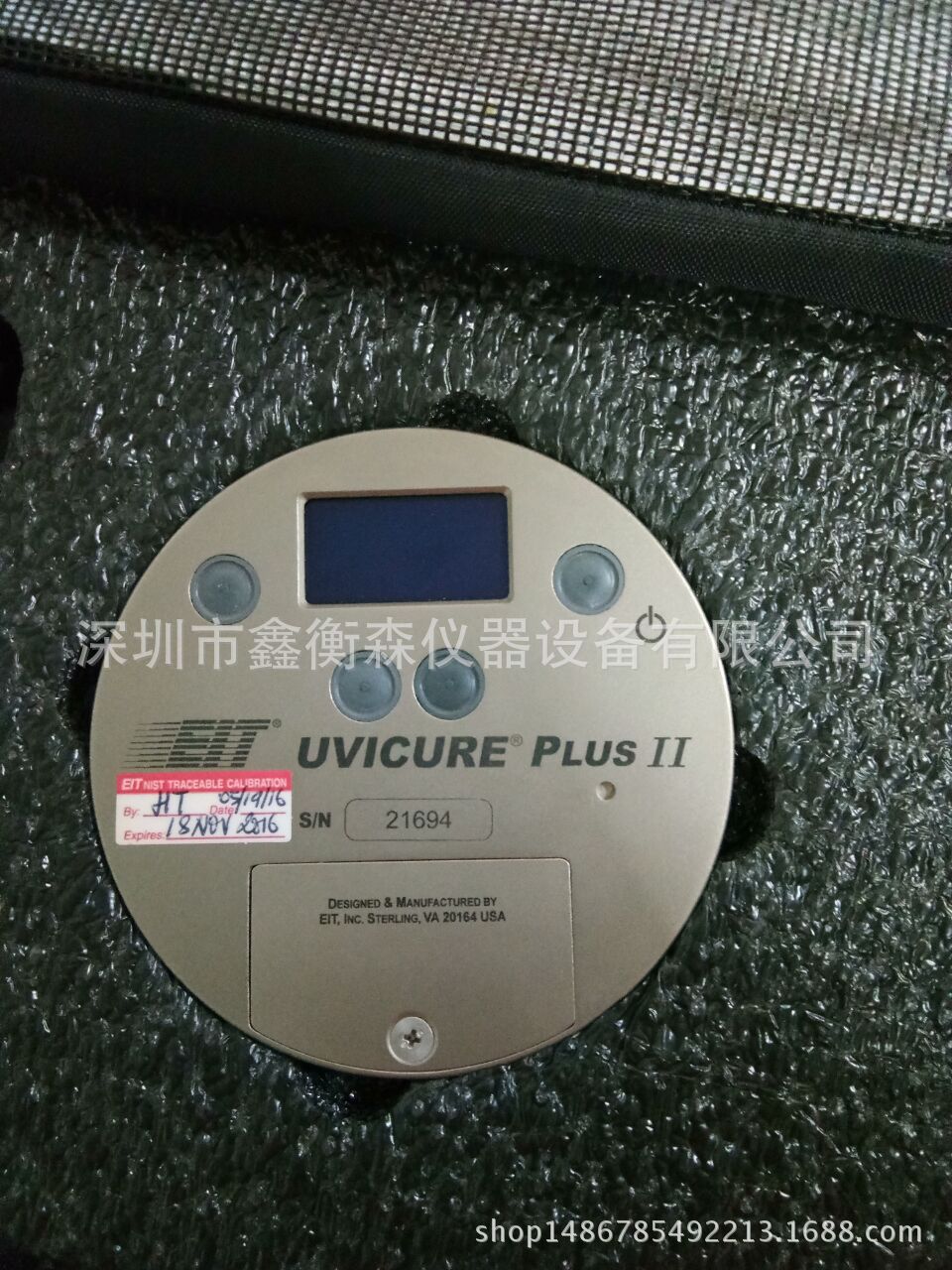 美国EITUV能量计单通道能量计UVICUREPlusⅡ单波段能量计