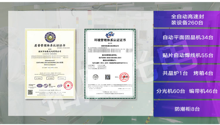 UV空气杀菌灯管LEDUVCT8杀菌管紫外线消毒灯室内紫光消毒灯管
