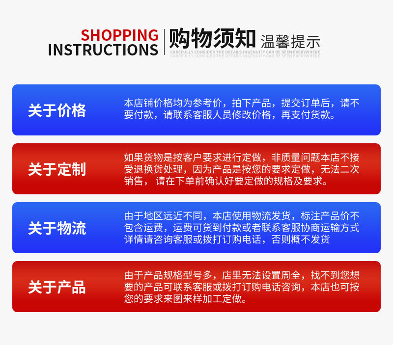 不锈钢输送网带人字形加密网链工业隧道炉烘干流水线网带现货供应