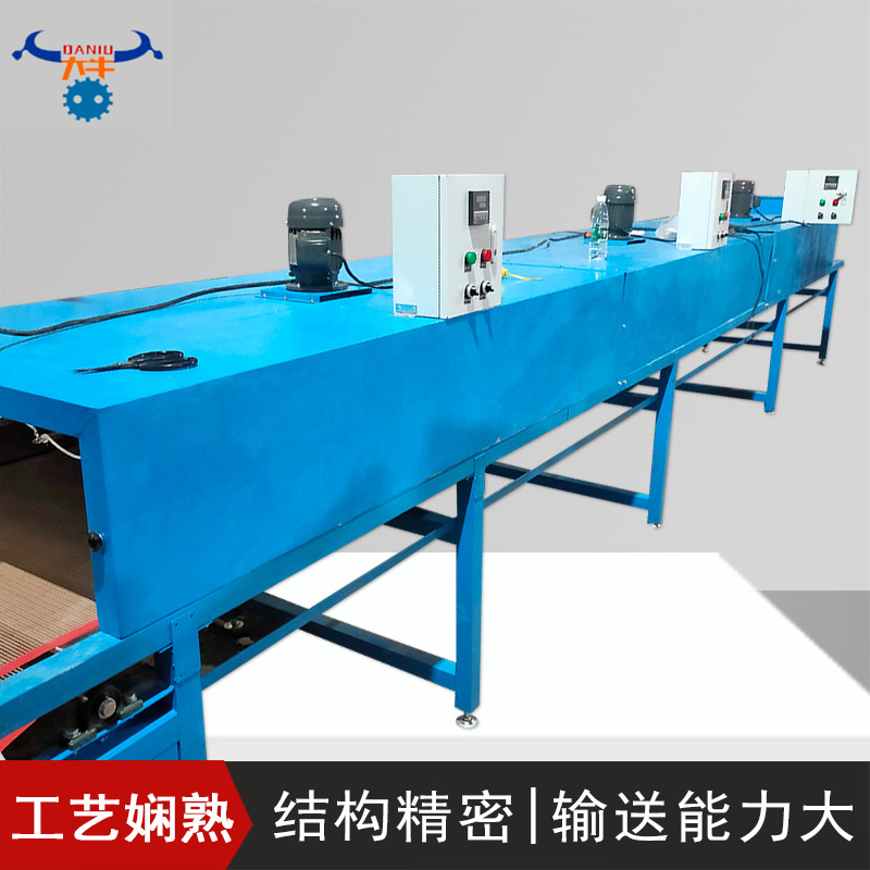 厂家定制不锈钢隧道炉烘干线耐高温烘干隧道炉丝印拉铁氟龙网带线