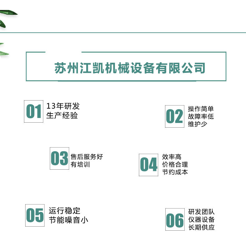 UV固化机紫外线光固化机水转印油墨固化机烘干固化涂装设备