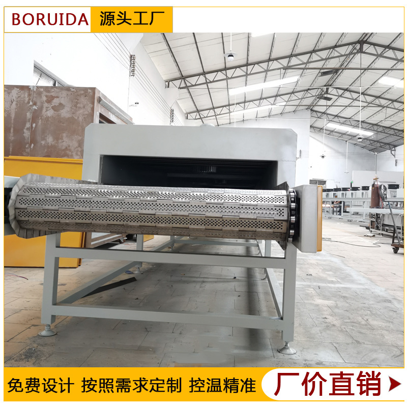 直供顺德烘干流水线链板输送线五金喷塑胶烘干线高温隧道炉