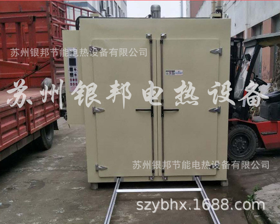 电热鼓风轨道式台车烘箱双开门台车式烘烤箱工业固化炉