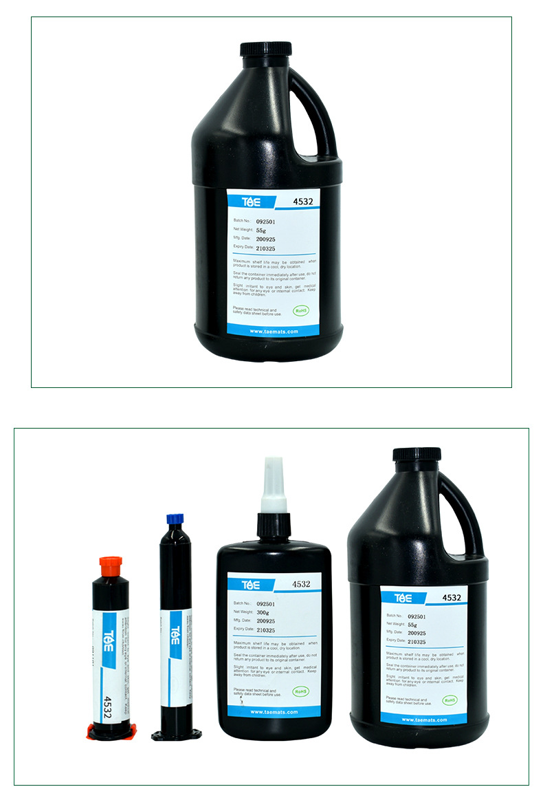 TEA透明UV无影胶紫外线固化胶强力粘接修复无痕迹保护UV胶水