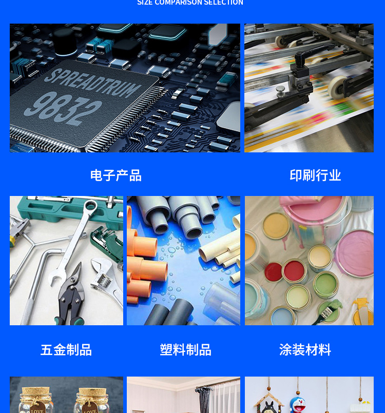 UV光固化机烘道设备丝印UV固化机6kw双灯UV机紫外线光固化炉