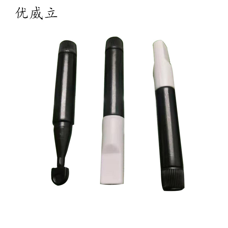 创意新品现货样品免费曲面手机钢化膜UV胶水,液态UV胶工厂批发