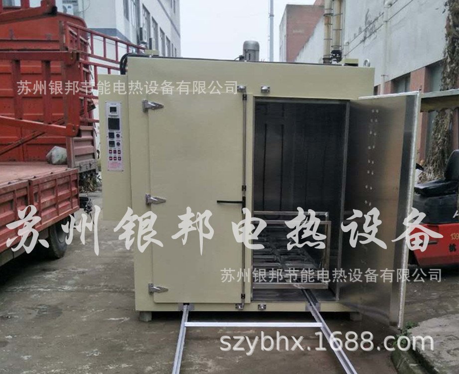 电热鼓风轨道式台车烘箱双开门台车式烘烤箱工业固化炉
