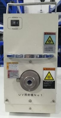 HOYA豪雅EXECURE4000-D紫外线固化机点光源EXECURE-H-1VCII