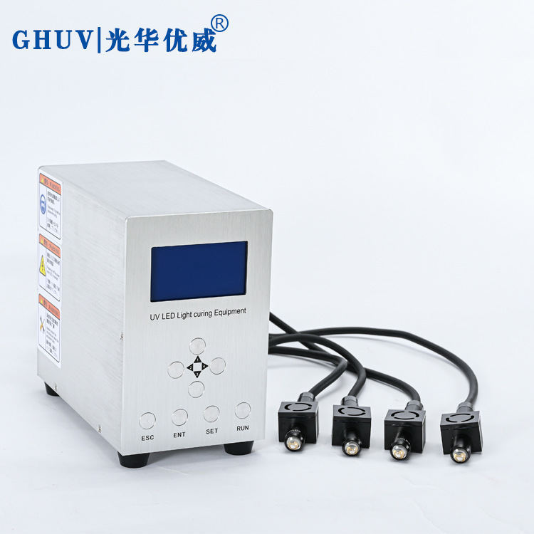 直销UVLED点光源固化灯UV胶固化机紫外线无影胶固化机