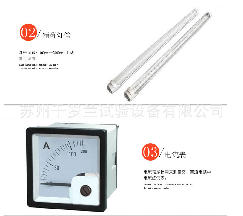 苏州现货UVLED紫外线固化设备leduv固化机UV胶水led固化面光源机