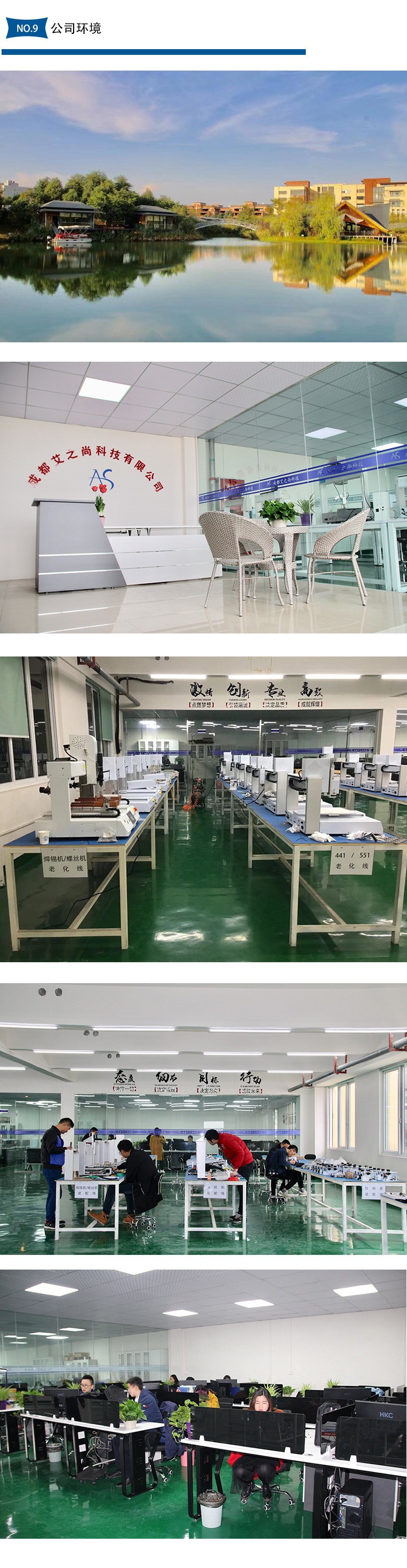 331热熔胶ab胶自动点胶机UV紫外线光固化一体机均匀点胶