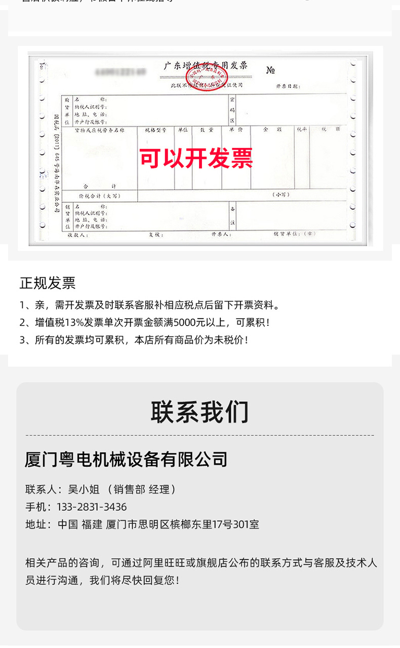 厂家隧道炉烘干线电子式材料试验机金属抗拉强度测试机