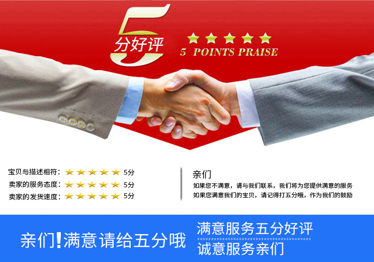 东莞厂家供应led面光源UV机摄像头触摸屏液晶模具点胶固化