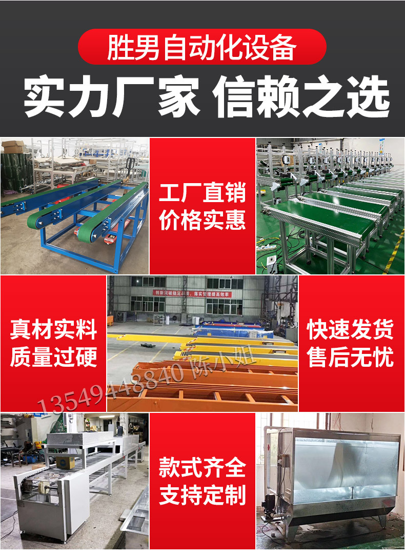 厂家直销隧道炉烘干鼓风流水线五金塑胶烘干丝印恒温烤箱哄设备