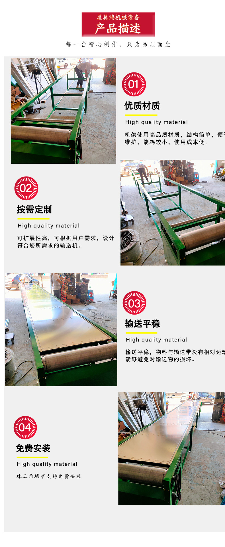 厂家定制不锈钢隧道炉铁氟龙烘干线五金丝印喷油烤干流水线网带线