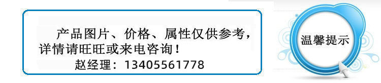 现货供应电热鼓风干燥箱橡塑用电热恒温干燥箱工业热风烘箱