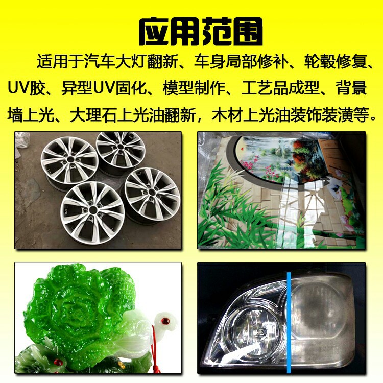 1KW手持便携式紫外线uv固化灯分体式365nm波长uv胶高压汞灯固化机