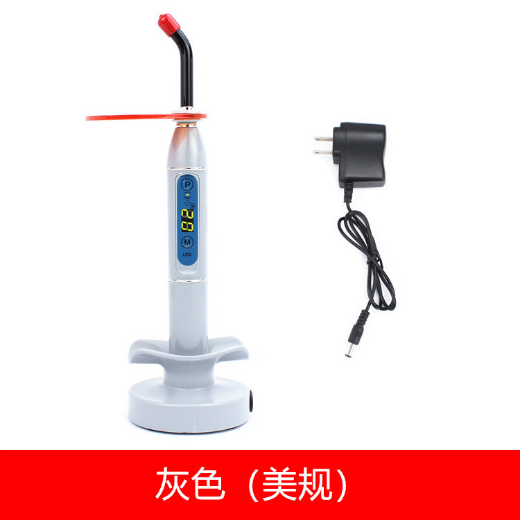 牙科光固化机LED口腔光固化机树脂光敏固化机齿科彩色光固化灯
