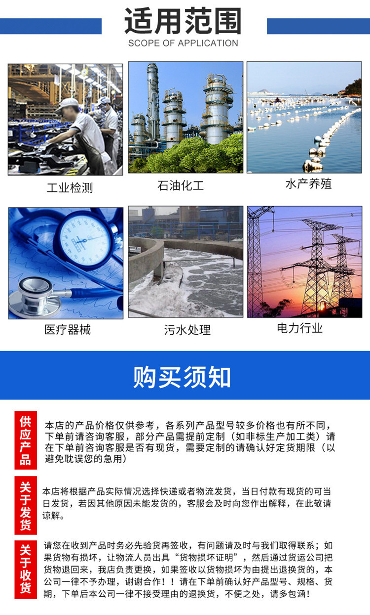 普瑞廷供应工业烘干输送线隧道炉恒温烤炉烤箱加热烘道可定制